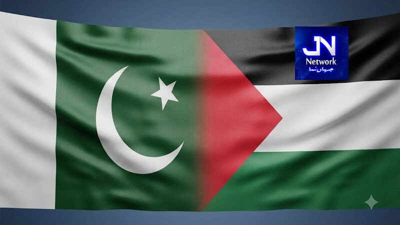 پاکستان کا غزہ امن منصوبے پر مثبت پیش رفت کا خیرمقدم