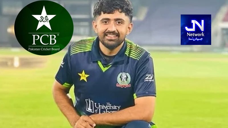 پاکستانی کرکٹر پر 2 سال کی پابندی اور بھاری جرمانہ عائد