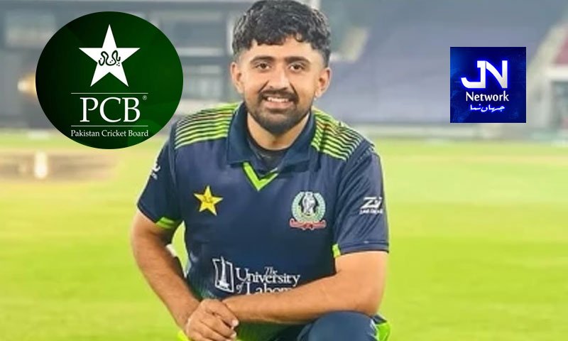 پاکستانی کرکٹر پر 2 سال کی پابندی اور بھاری جرمانہ عائد