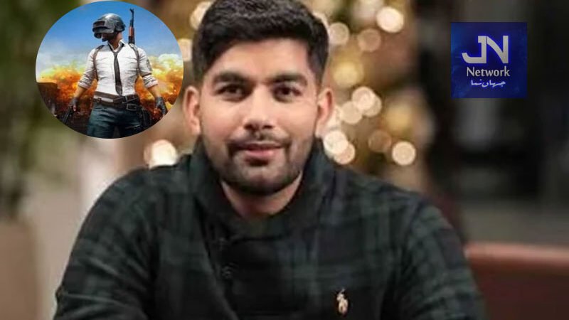 پب جی موبائل کے معروف کانٹینٹ کریئیٹر خطرناک ٹریفک حادثے میں جاں بحق