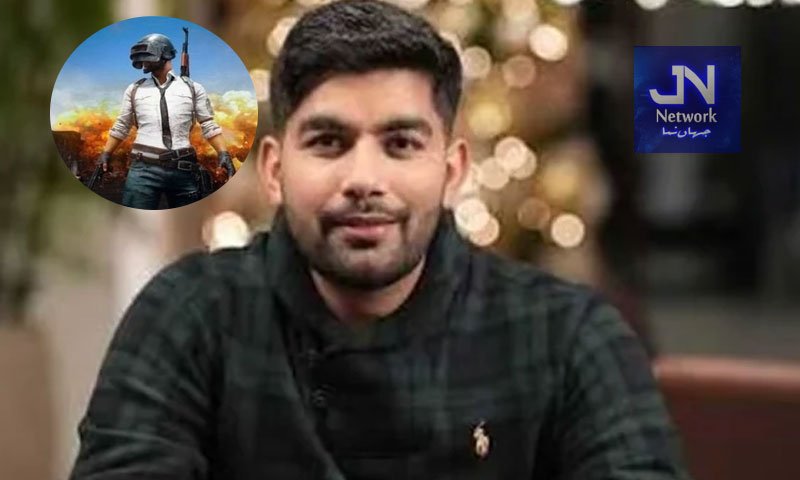 پب جی موبائل کے معروف کانٹینٹ کریئیٹر خطرناک ٹریفک حادثے میں جاں بحق