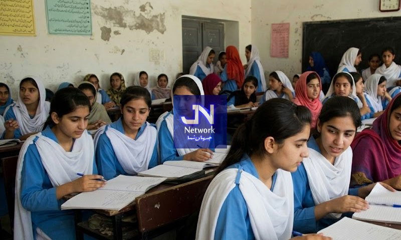 پنجاب بھر کے سرکاری و نجی سکول 24 اگست سے پیر تا جمعہ کھلیں گے