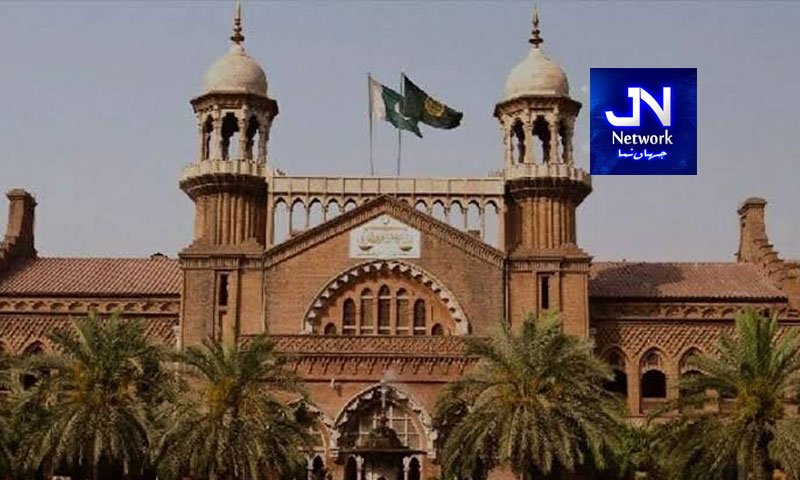 پنجاب میں بلدیاتی الیکشن، لاہور ہائیکورٹ نے اہم فیصلہ جاری کر دیا