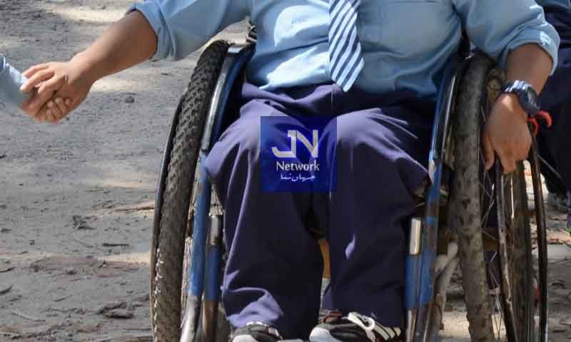 پنجاب میں معذور طلبہ کیلئے مفت تعلیم کا اعلان