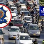 صاف پانی کی دستیابی ہر فرد کا بنیادی حق ،واٹرفلٹریشن پلانٹ پراجیکٹ کی تکمیل بہت ضروری ہے: مریم نواز