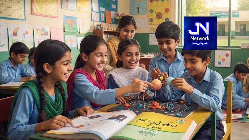 پنجاب میں پہلی بار پانچویں کلاس تک کتابوں کا نیا ایکٹیویٹی بیسڈ سسٹم تیار