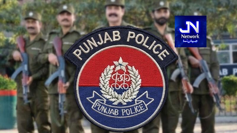 پنجاب پولیس میں 3565 کانسٹیبل اور ٹریفک اسسٹنٹ کی بھرتی کافیصلہ