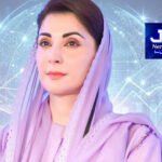 رواں ماہ چاند گرہن ، تاریخ اور وقت سامنے آگیا