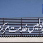 لاہور ریلوے سٹیشن سے نکلتے ہی ریل کار ڈی ریل، 4 بوگیاں پٹڑی سے اتر گئیں