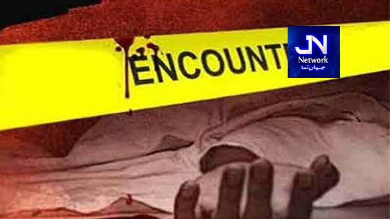 پولیس مقابلے میں انتہائی مطلوب ڈاکو ’کاکا‘ مارا گیا