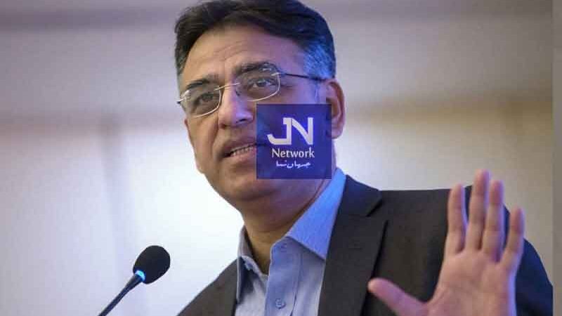 پچھلے 4 سال پاکستان کی معیشت میں بدترین رہے، اسد عمر