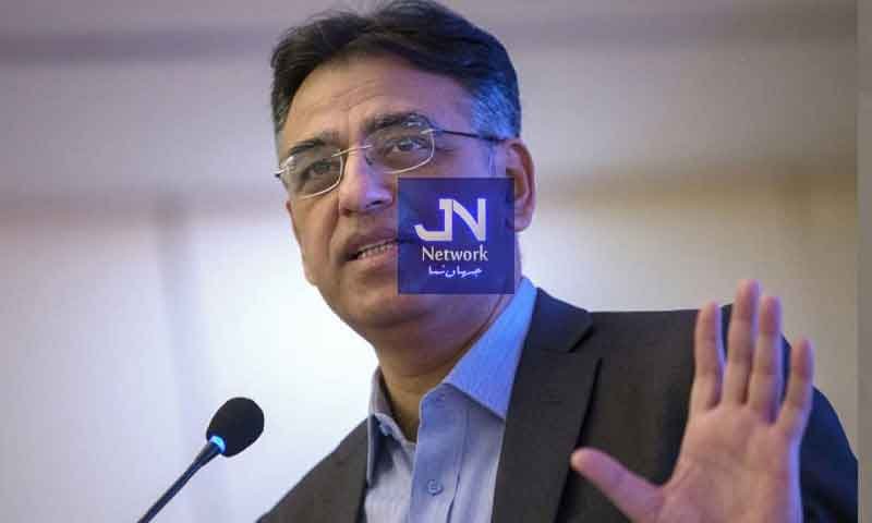 پچھلے 4 سال پاکستان کی معیشت میں بدترین رہے، اسد عمر