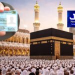 کام چوری کرنے والے افسران و ورکرز ہو جائیں ہوشیار!فائنل وارننگ جاری