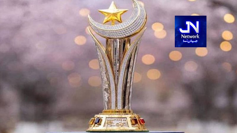 پی ایس ایل 12 کی تیاریوں کا باقاعدہ آغاز ہوگیا