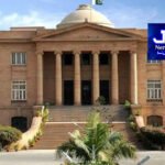 پاکستان کا غزہ امن منصوبے پر مثبت پیش رفت کا خیرمقدم