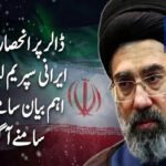 رواں سال پنجاب میں ایک لاکھ 16 ہزار سے زائد عادی اور اشتہاری مجرم گرفتار کیے گئے، پولیس