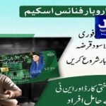 ایران کی امریکی حملے پر خلیجی ممالک کو اندھیرے میں ڈبونے کی دھمکی