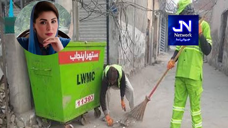 کام چوری کرنے والے افسران و ورکرز ہو جائیں ہوشیار!فائنل وارننگ جاری
