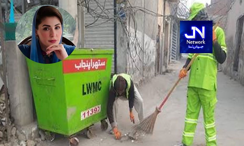 کام چوری کرنے والے افسران و ورکرز ہو جائیں ہوشیار!فائنل وارننگ جاری