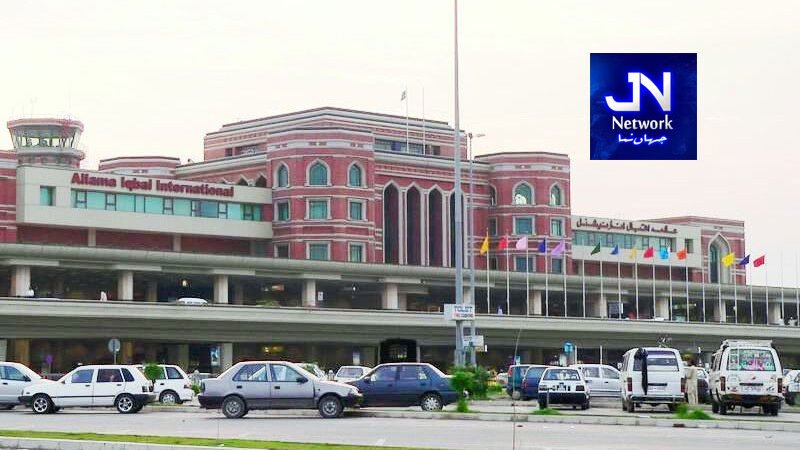 کراچی اور لاہور ایئرپورٹس کی آؤٹ سورسنگ میں بڑی پیش رفت