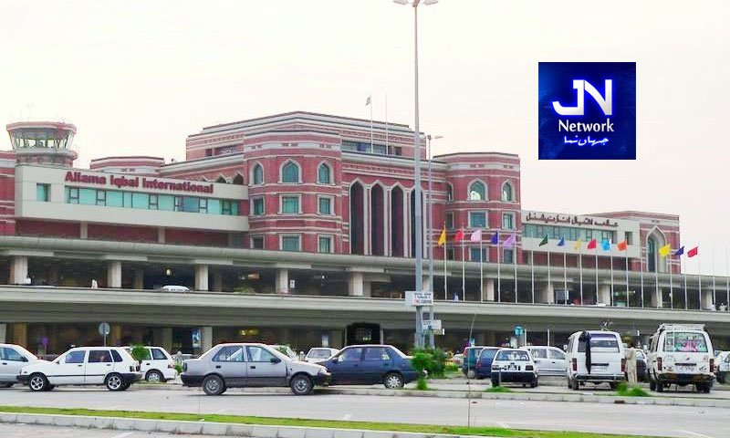 کراچی اور لاہور ایئرپورٹس کی آؤٹ سورسنگ میں بڑی پیش رفت