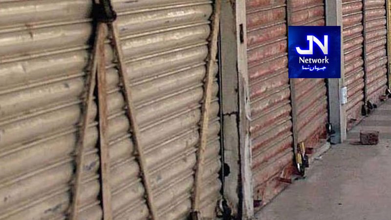 کراچی میں الیکٹرونکس مارکیٹ احتجاجاً بند کرنے کا اعلان
