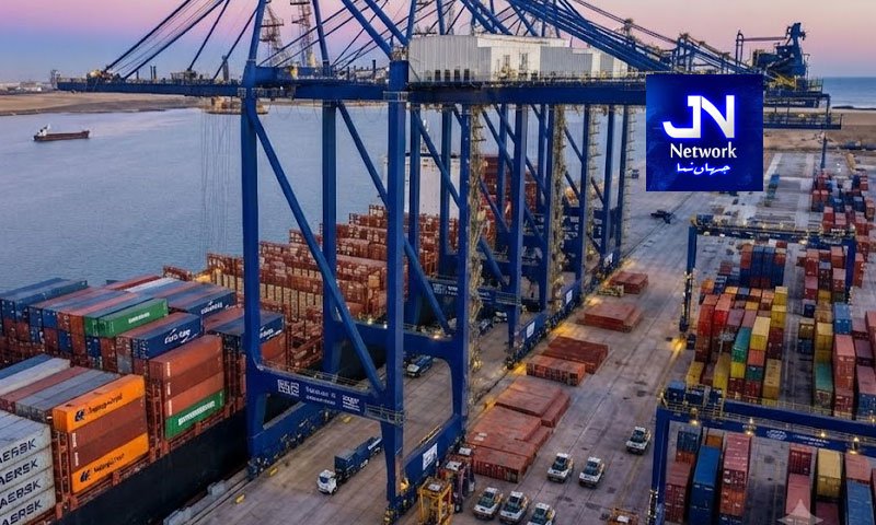 کراچی کی بندرگاہوں کے لیے تاریخی مراعاتی پیکج کا اعلان