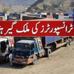 سعودی حکام کی عمرہ زائرین کے لیے  اہم ہدایات جاری