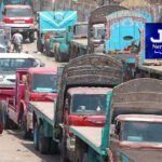 آئی سی سی ورلڈ کپ کی تیاری کا مشن: نیشنل چیمپئنز کپ کا آج سے آغاز
