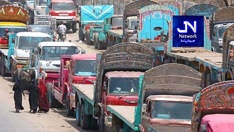 گڈز ٹرانسپورٹرز کے 80 فیصد مطالبات منظور کرنے کی یقین دہانی