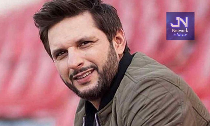 ہر پاکستانی صحت اور تعلیم کے یکساں معیار کا حق رکھتا ہے، شاہد آفریدی