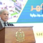 خاتون کو وراثتی جائیداد کے کیس میں نصف صدی بعد حتمی ریلیف مل گیا