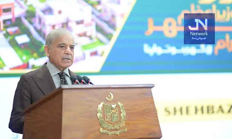 وزیراعظم اپنا گھر اسکیم کے تحت قرض حاصل کرنا مزید آسان ہو گیا