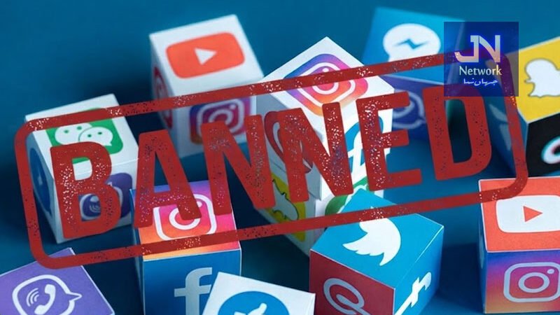 پنجاب اسمبلی: 16سال سے کم عمر بچوں کے سوشل میڈیا اکاونٹس پر پابندی کی قرارداد منظور