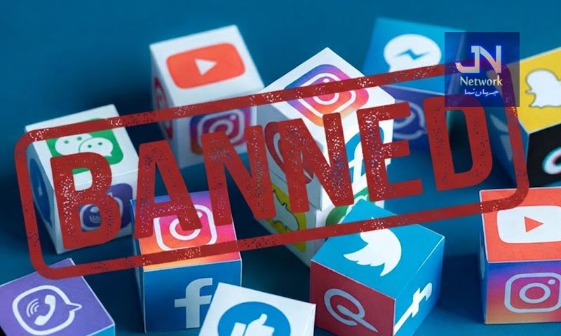 پنجاب اسمبلی: 16سال سے کم عمر بچوں کے سوشل میڈیا اکاونٹس پر پابندی کی قرارداد منظور