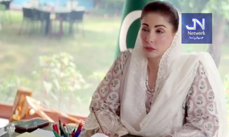مریم نواز نے ڈی جی پی آر ہیڈ کوارٹر کی نئی بلڈنگ کی منظوری دے دی