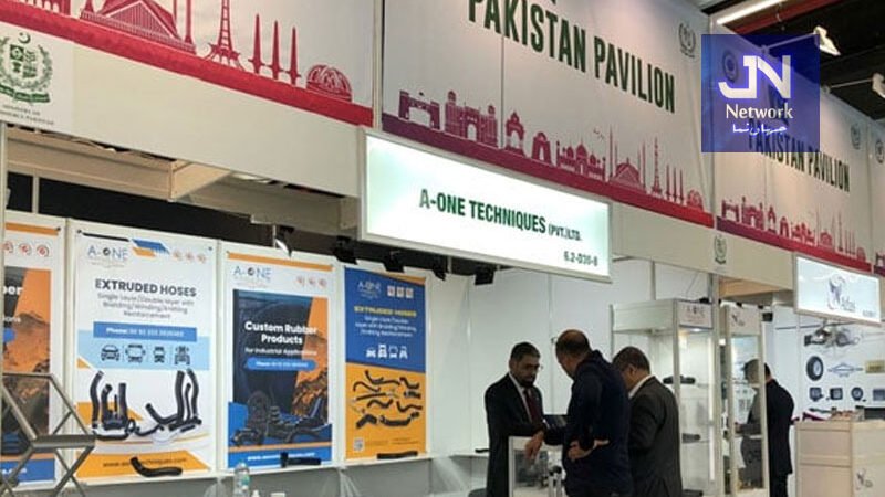 آٹو مکینکا فرینکفرٹ کا آغاز، 11 پاکستانی کمپنیوں کی شرکت