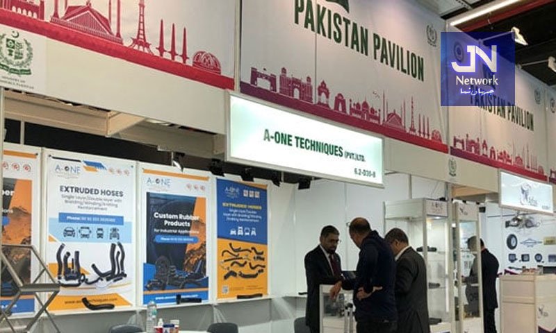 آٹو مکینکا فرینکفرٹ کا آغاز، 11 پاکستانی کمپنیوں کی شرکت