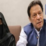 وزیر اطلاعات عظمیٰ بخاری کی بیٹی ڈاکٹر ودیعت نے سی ایس ایس کا تحریری امتحان پاس کرلیا