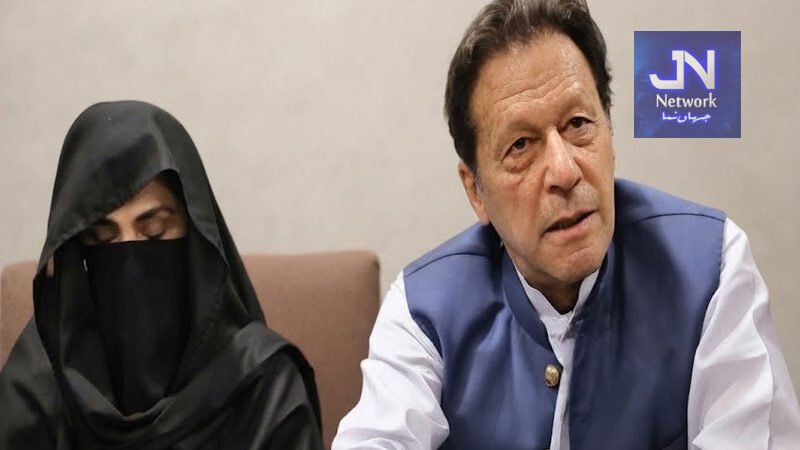 اسلام آباد ہائیکورٹ نے بانی پی ٹی آئی اور بشریٰ بی بی کی جیل میں قید تنہائی سے متعلق درخواستوں پر محفوظ فیصلہ سنا دیا