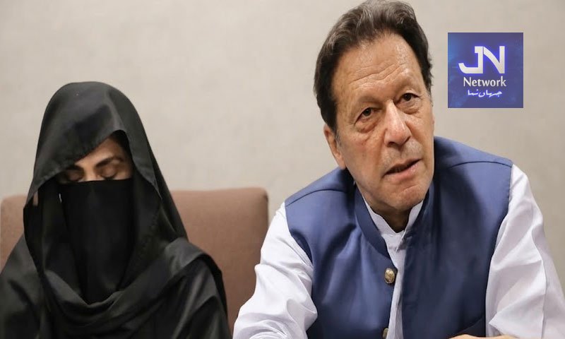 اسلام آباد ہائیکورٹ نے بانی پی ٹی آئی اور بشریٰ بی بی کی جیل میں قید تنہائی سے متعلق درخواستوں پر محفوظ فیصلہ سنا دیا