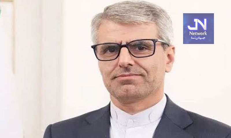 ایرانی وزارت خارجہ نے امریکی عوام کے نام اہم پیغام جاری کر دیا