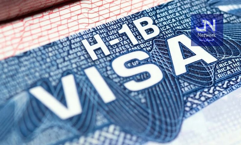 امریکا میں موجود H-1B ویزا ہولڈرز کیلیے نئی مشکل