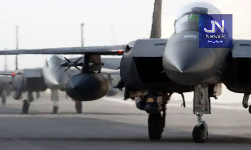 امریکا نے سعودی عرب کو جدید لڑاکا طیارے فروخت کرنے کی منظوری دیدی