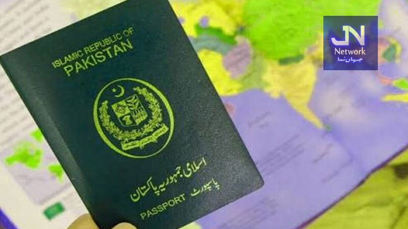 ای پروٹیکٹر ! بیرونِ ملک ملازمت کے لیے جانے والے پاکستانیوں کو بڑی سہولت مل گئی