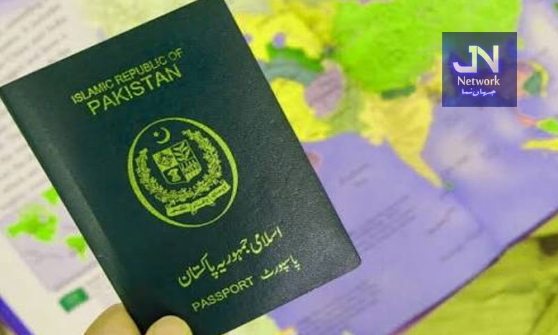 ای پروٹیکٹر ! بیرونِ ملک ملازمت کے لیے جانے والے پاکستانیوں کو بڑی سہولت مل گئی
