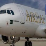 فچ نے پاکستانی روپے کی قدر میں کمی کی پیشگوئی واپس لے لی