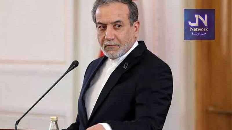 ایرانی وزیر خارجہ کی امریکا کی نئی پابندیوں پر سخت تنقید