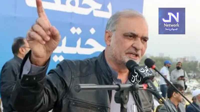 اے این پی کا جماعت اسلامی کے دھرنے میں شرکت کا فیصلہ