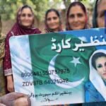 امریکا اب جہنم کی گہرائیوں سے نکلنے میں ناکام رہے گا: محسن رضائی